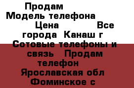 Продам iPhone 5s › Модель телефона ­ IPhone 5s › Цена ­ 8 500 - Все города, Канаш г. Сотовые телефоны и связь » Продам телефон   . Ярославская обл.,Фоминское с.